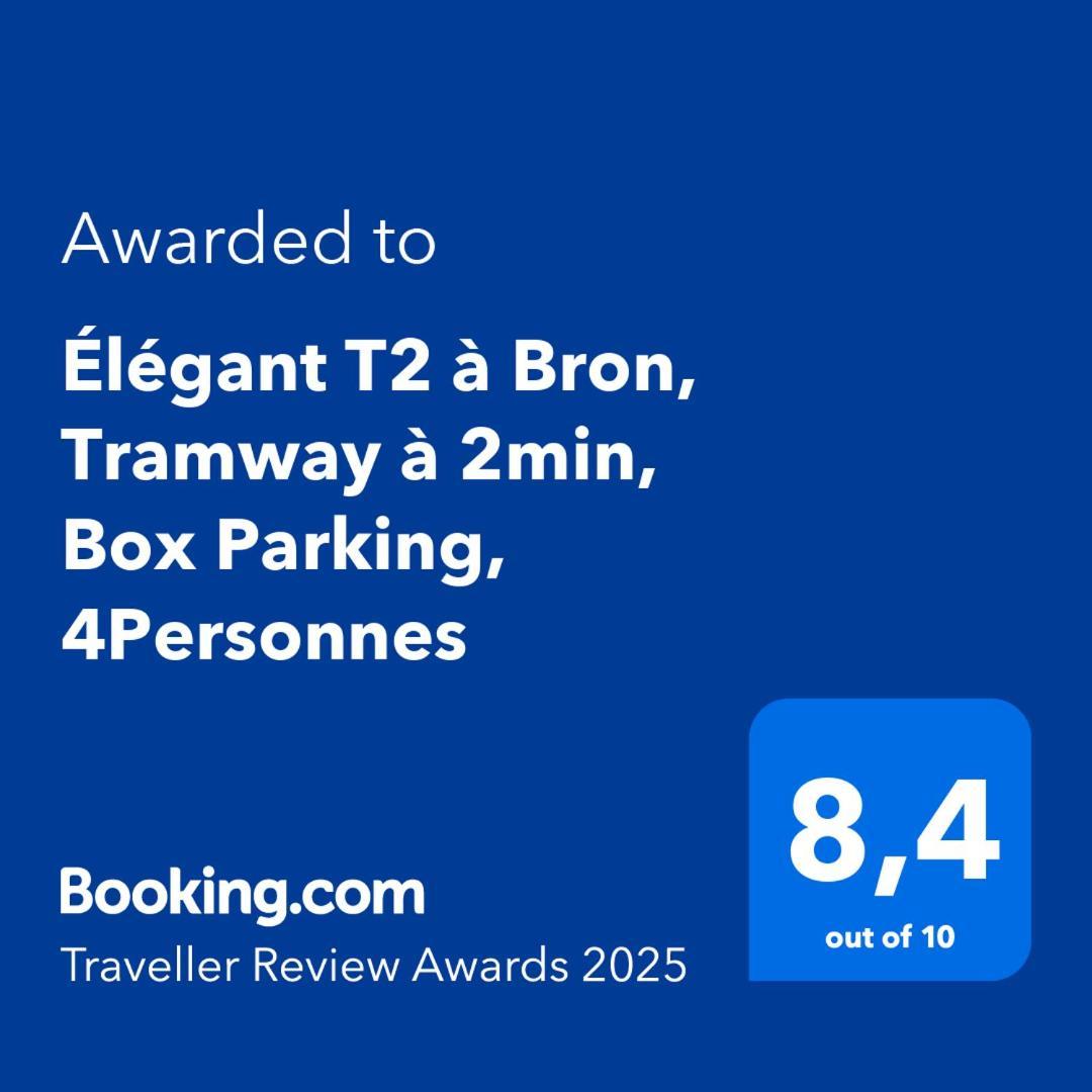 Elegant T2 A Bron, Tramway A 2Min, Box Parking, 4Personnesアパートメント エクステリア 写真